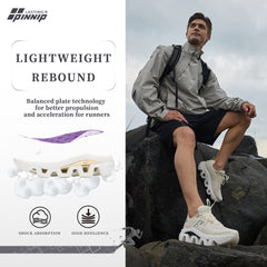 Men/Women's WAVE-LITE Breathable Lightweight Non-Slip Shoes White