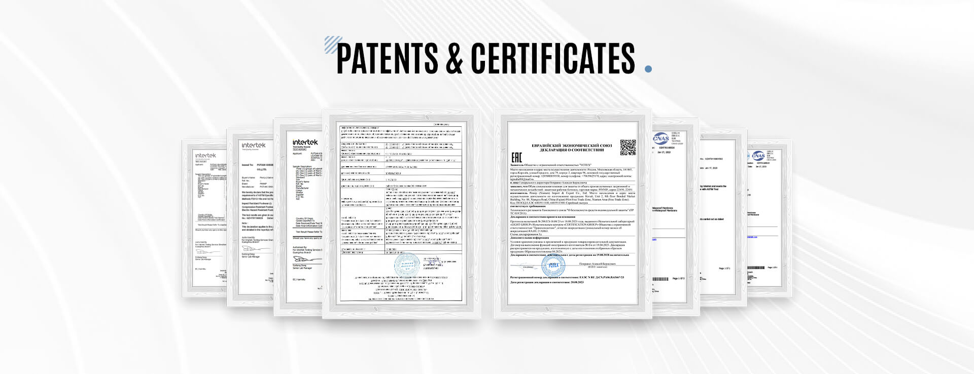 Patents and Certifications of LASTING PINNIP